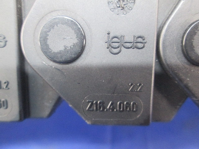 エナジーチェーン(全長700mm) Z16.4.060
