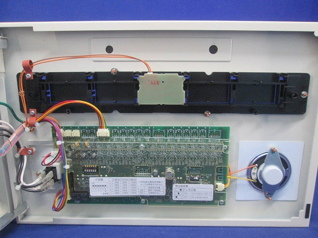 ビシネス向けインターホン トイレ呼出表示装置(1窓用)表示器 CBN-1C
