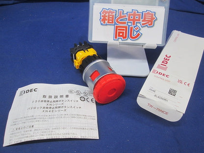 非常停止用押ボタンスイッチ XN4E-BL403MRH