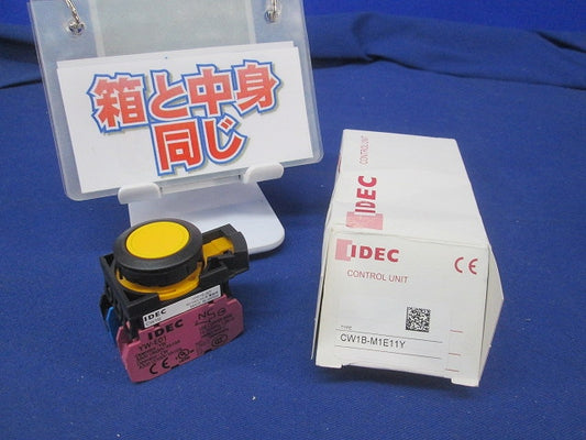 押しボタンスイッチ(φ22) CW1B-M1E11Y
