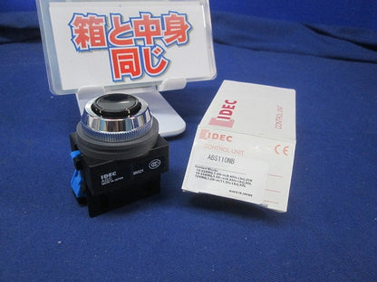 押しボタンスイッチφ25(丸平形) ABS110NB