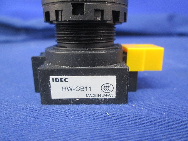 押しボタンスイッチφ22 HW-CB11