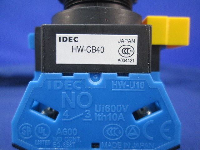 セレクタスイッチφ22(2ノッチ) HW1S-3T40
