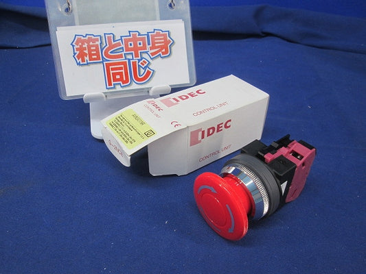 押しボタンスイッチφ30(プッシュロックターンリセット型) AVN301NR