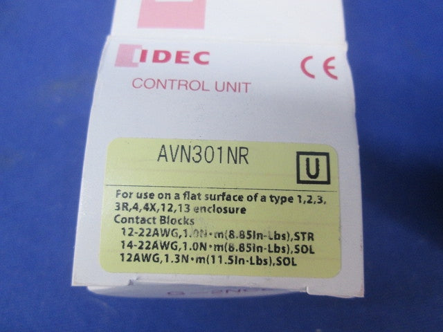 押しボタンスイッチφ30(プッシュロックターンリセット型) AVN301NR