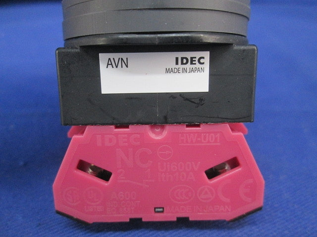 押しボタンスイッチφ30(プッシュロックターンリセット型) AVN301NR