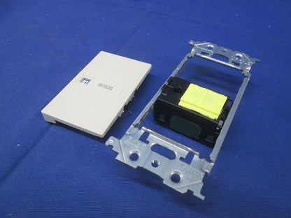 アドバンスシリーズ 埋込換気扇スイッチセット(マットベージュ) WTA52511FK013
