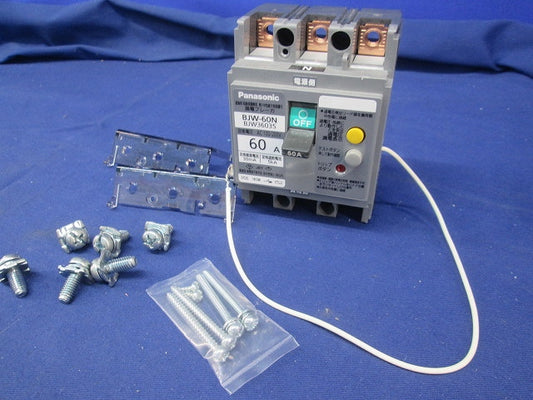 漏電ブレーカ3P2E60A(単3中性線欠相保護付) BJW-60N BJW36035