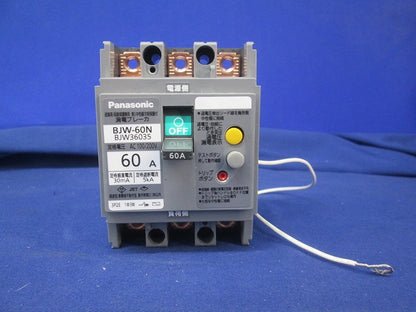 漏電ブレーカ3P2E60A(単3中性線欠相保護付) BJW-60N BJW36035