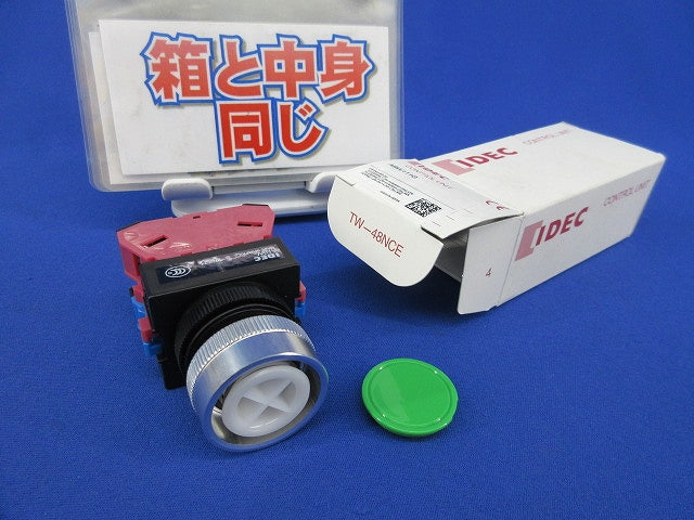 押しボタンスイッチ(緑) ABW111G