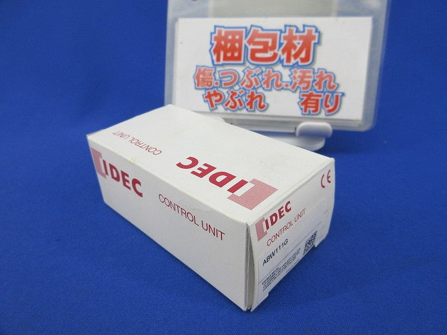 押しボタンスイッチ(緑) ABW111G