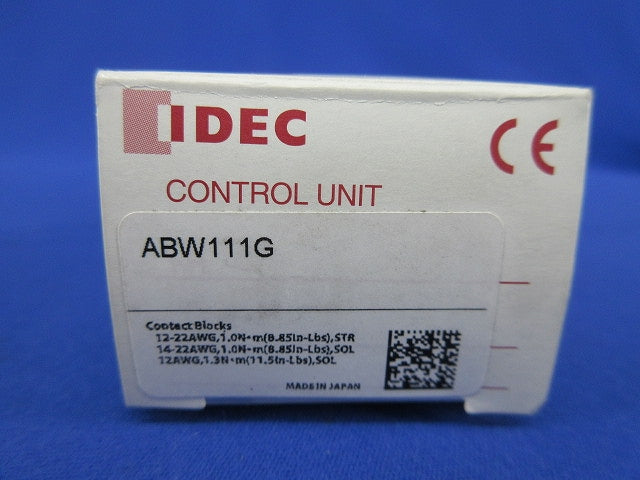 押しボタンスイッチ(緑) ABW111G
