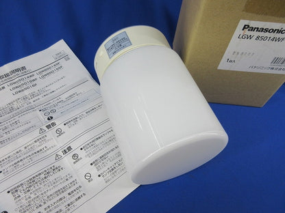 天井直付・壁直付型LED照明器具 LGW85014WF