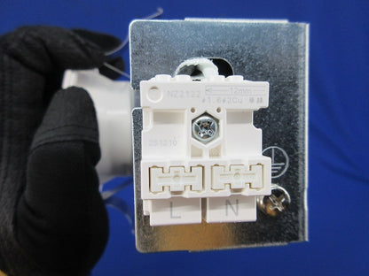 軒下用LEDダウンライトφ75 DDL-6222YW