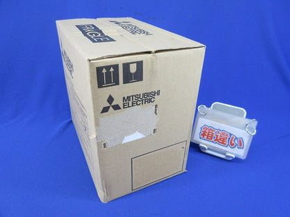 ノーヒューズ遮断器3P3E15A NF125-ZSV
