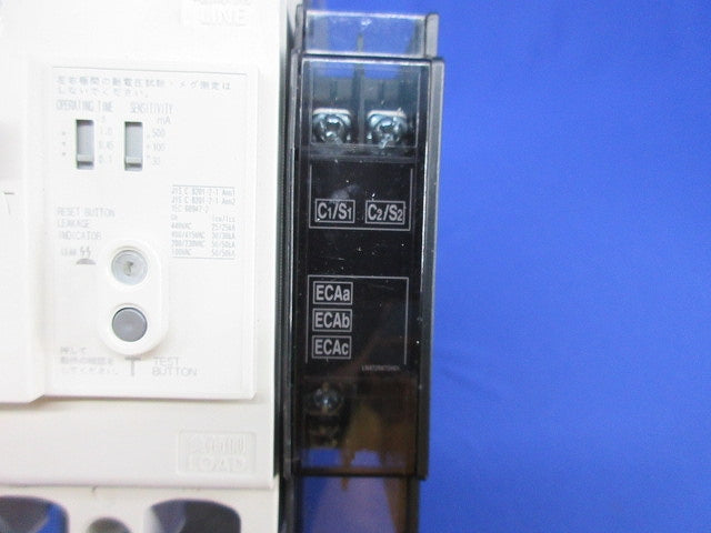 ノーヒューズ遮断器3P3E15A NF125-ZSV