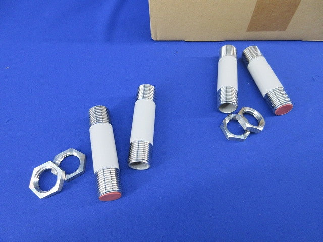 パイプG1/2(L=85mm)ナット2個付(2組入) 型番不明