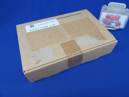 パイプG1/2(L=85mm)ナット2個付(2組入) 型番不明
