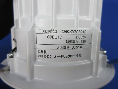 LEDベ-スダウンライト φ100 XD703210