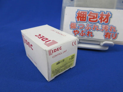 平形押ボタンスイッチ(ブラック) ABN111B