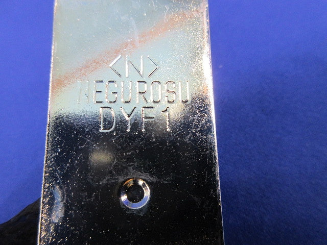 ワールドダクター 振れ止め金具(6個入) DYF1