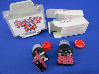 φ22 TWシリーズ 押ボタンスイッチ 中形プッシュロックターンリセット(2個入) AVW311R