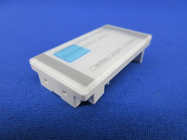 トリプルスイッチ用ハンドル(9個入)(マットホワイト) WTA3003W