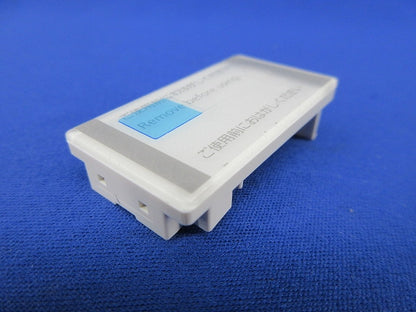 トリプルスイッチ用ハンドル(9個入)(マットホワイト) WTA3003W