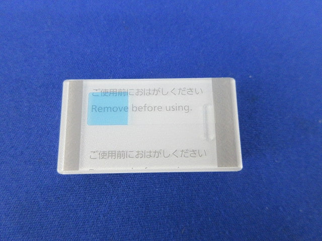 トリプルスイッチ用ハンドル(9個入)(マットホワイト) WTA3003W