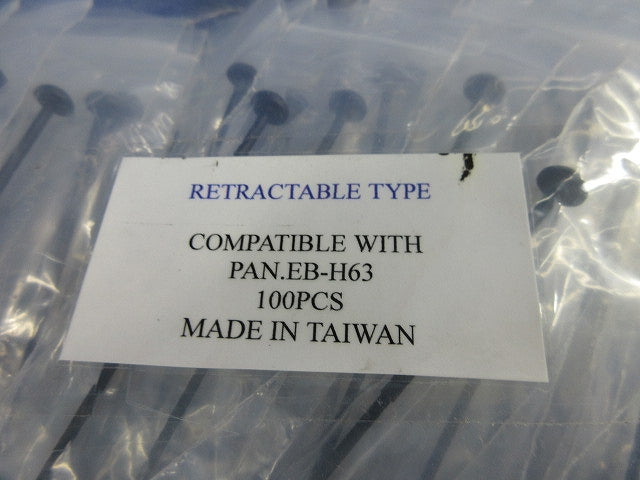 ANTENNA PAN.EB-H63