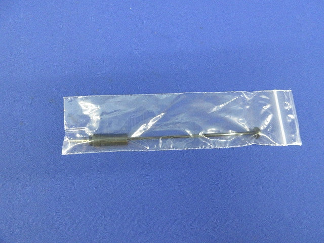 ANTENNA PAN.EB-H63