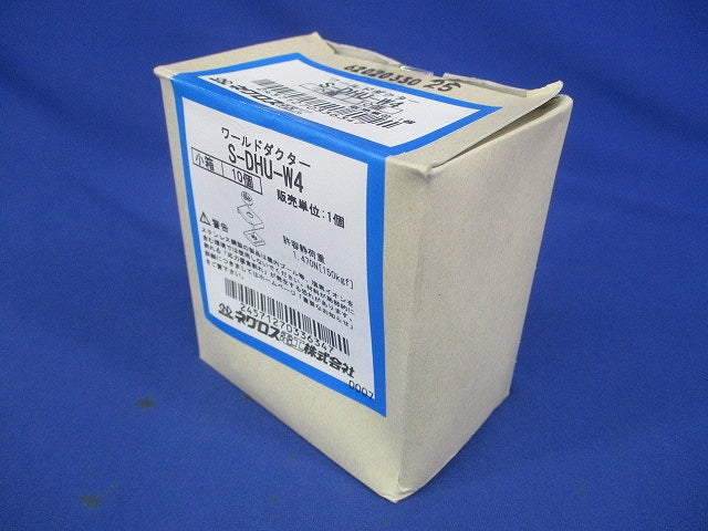 ダクター吊り金具 W1/2 10個入 S-DHU-W4-10