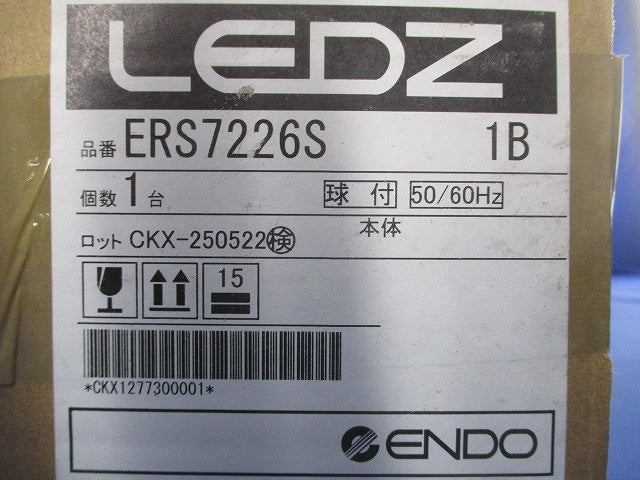 ＬＥＤアウトドア リニアスポットライト Ｌ：１２００タイプ  ４０００K 白色 非調光 電源内蔵 ERS7226S