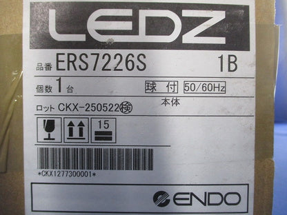 ＬＥＤアウトドア リニアスポットライト Ｌ：１２００タイプ  ４０００K 白色 非調光 電源内蔵 ERS7226S