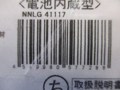 非常用照明器具 器具本体のみ ランプ別売 NNLG41117