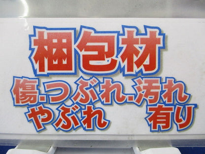 非常用照明器具 器具本体のみ ランプ別売 NNLG41117