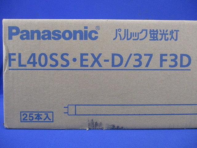 直管蛍光灯 6700K クール色 25本入 FL40SS･EX-D/37F3D-25