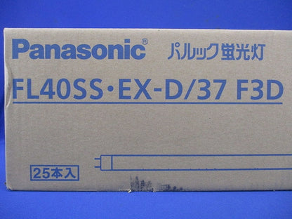 直管蛍光灯 6700K クール色 25本入 FL40SS･EX-D/37F3D-25
