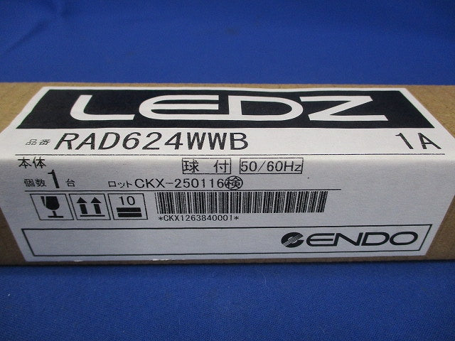 LED照明器具 リニア32 L900 3500K 温白色 非調光 電源内蔵 本体別売 RAD624WWB