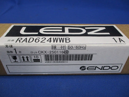 LED照明器具 リニア32 L900 3500K 温白色 非調光 電源内蔵 本体別売 RAD624WWB