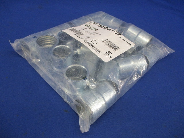 プリカ用カップリング 20個入 VKC24-20
