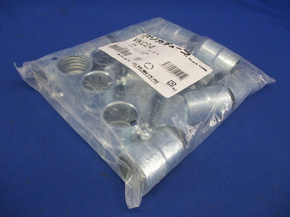 プリカ用カップリング 20個入 VKC24-20