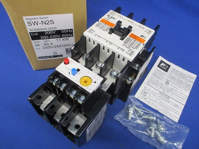 標準形電磁開閉器 11ｋW 34-50A 200V 2a2b SW-N2S