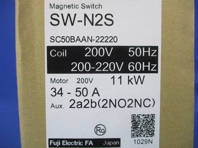 標準形電磁開閉器 11ｋW 34-50A 200V 2a2b SW-N2S