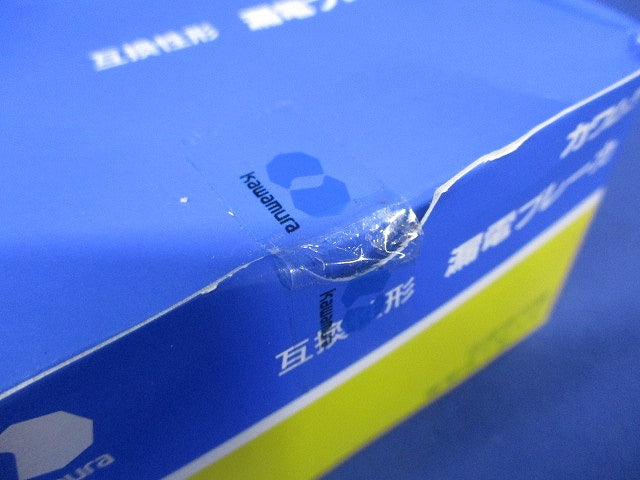 漏電ブレーカ 地中保護専用 単3中性線欠相保護付 3P0E30A 30ｍA AN3P30TLA-30GW