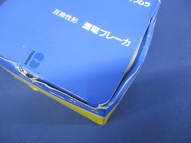 漏電ブレーカ 地中保護専用 単3中性線欠相保護付 3P0E30A 30ｍA AN3P30TLA-30GW
