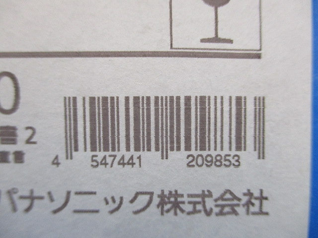 サーキットブレーカ 3P30A モーター保護兼用 BCW330