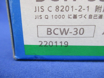 サーキットブレーカ 3P30A モーター保護兼用 BCW330