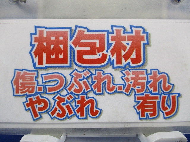 サーキットブレーカ 3P30A モーター保護兼用 BCW330