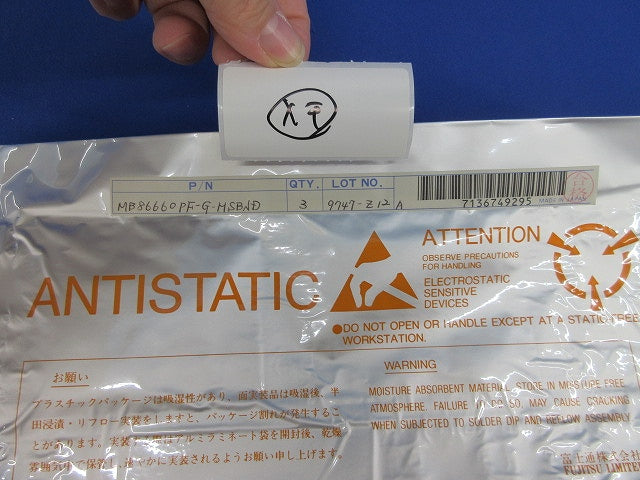 I.C MB86660PF-G